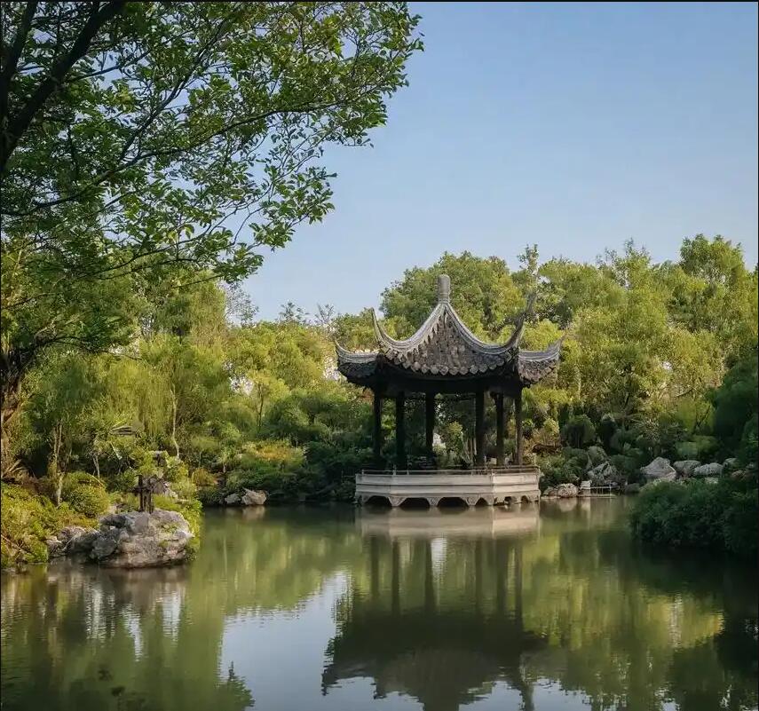 湘潭雨湖念寒建设有限公司